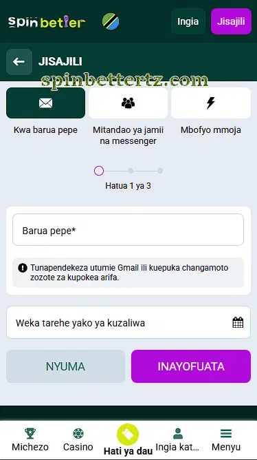 Hatua ya kwanza ya usajili kwa barua pepe katika SpinBetter Tanzania