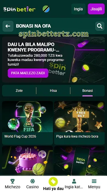 Bonasi na promosheni za SpinBetter Tanzania